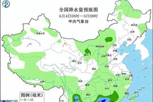 雷竞技去哪里下载啊截图2