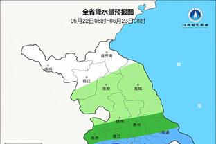 詹俊：北伦敦德比凯恩进球最多，枪手的防线能挡住拜仁攻击群么